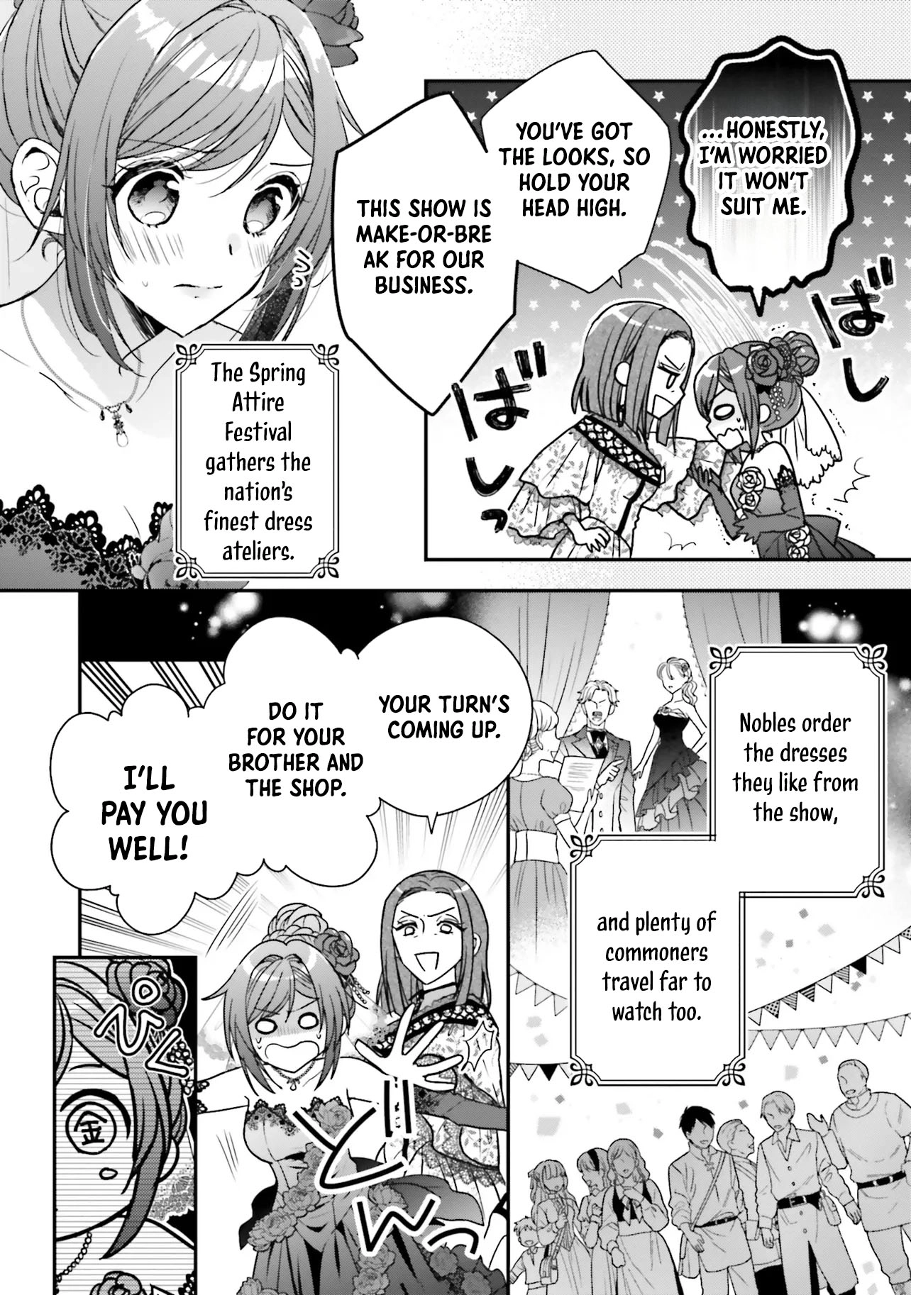 A Country-Bumpkin Young Lady Somehow Ends Up Doted On by a Duke Chapter 1 Page 7